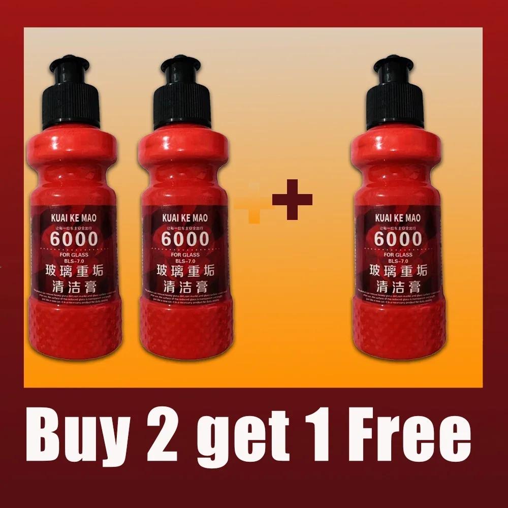 YING19 Hydrophobic Glass Car Glass Coating Agent, Rainproof Windshield Rain Repellent Liquid Polymer Car Waterproof Spray Car De