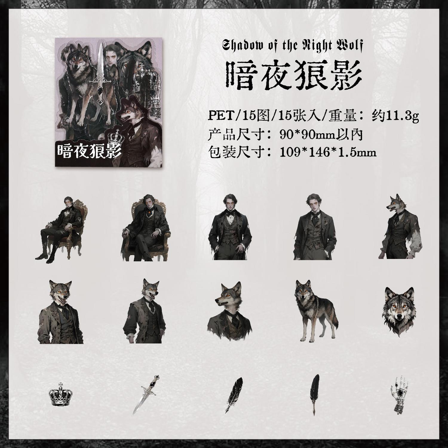 

15/90pcs Creative Retro Gothic Character PET Stickers Scrapbooking DIY Diary Aesthetics Stationery Stickers