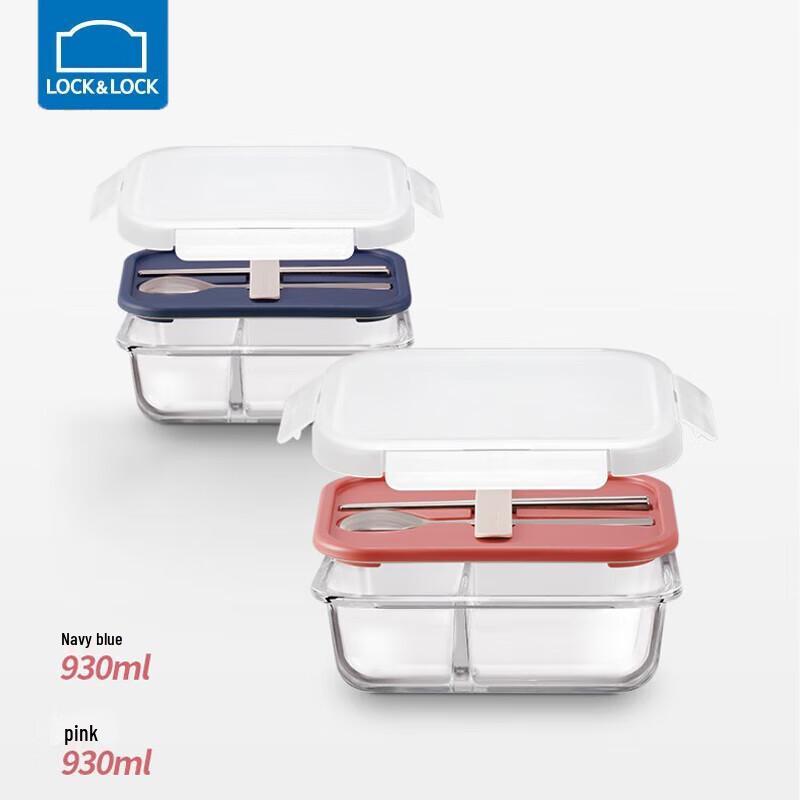 LocknLock LLG991CL Heat-Resistant Glass Food Container
