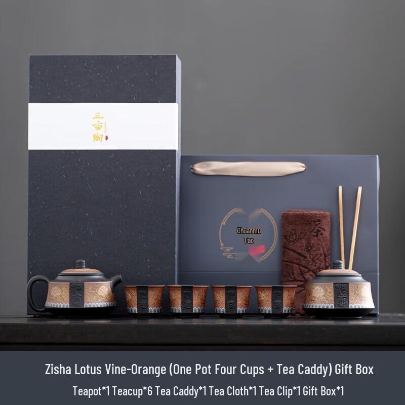 YIXI Ceramic Travel Tea Set