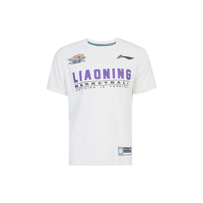 Li Ning Sports Basketbola Sērija CBA Liaoning Benxi Komandas Basketbola Īsroku T-krekls Vīriešu Tops Balts ATSR627-3