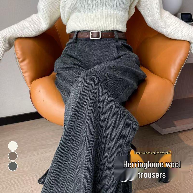 2025 Autumn/Winter Women's High-Waist Herringbone Woolen Pants - Slimming and Versatile with Plus Velvet, Available in Narrow and Wide Leg Fits.