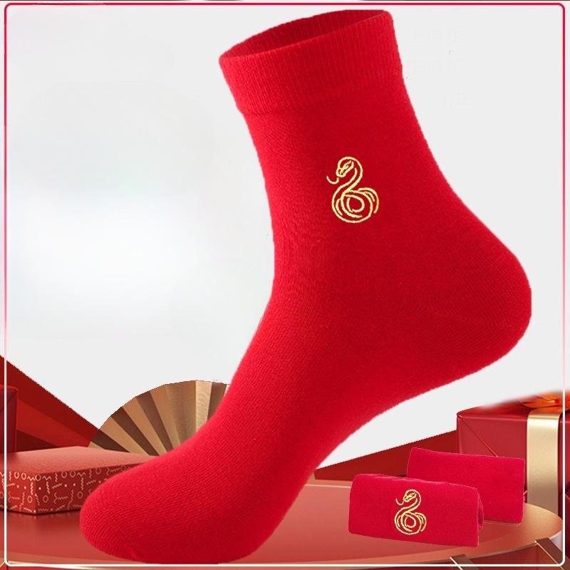 Female Spring and Autumn Snake Year This Year New Year Wedding Happy Red Tube Cotton Socks