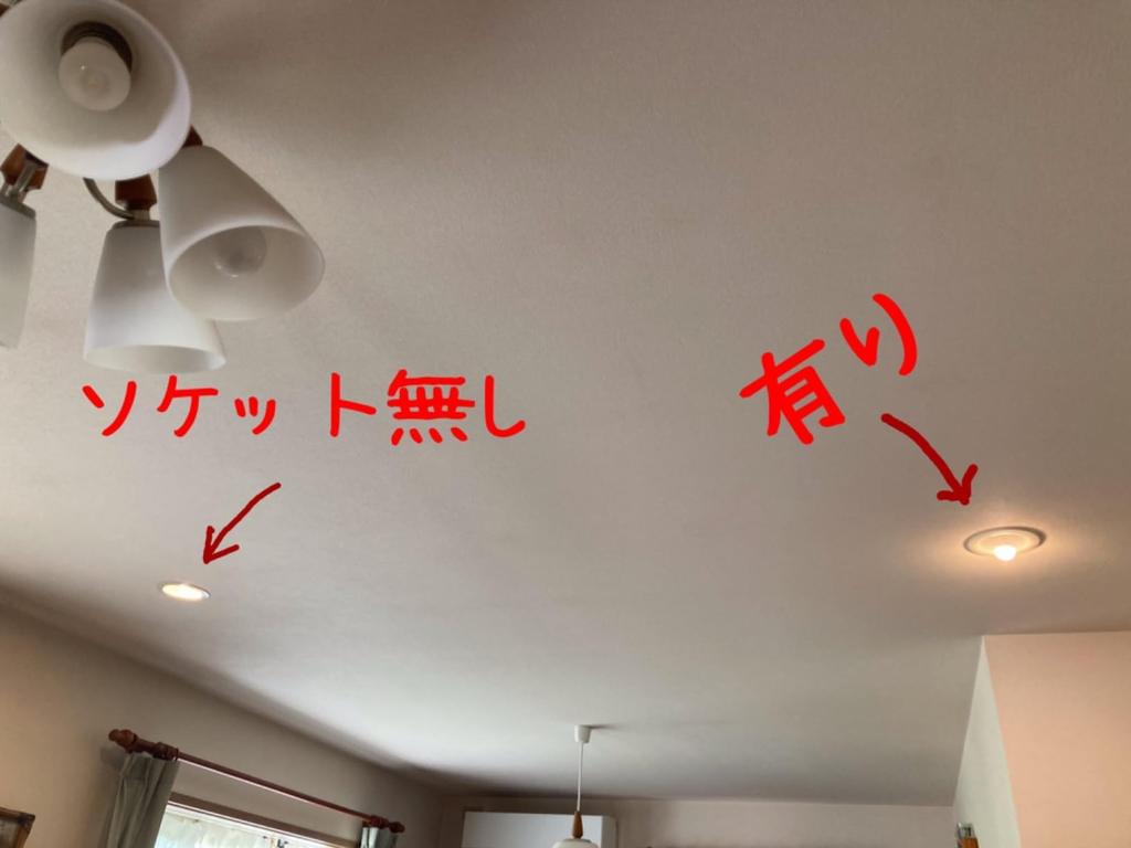 Abishion E17 LED Bulb Base Conversion Adapter - Easy Installation - AC 100V - White, Set of 5