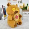 Creative New Style of Lucky Capybara Plush Toy Desktop Ornaments Eight-inch Gripping Doll