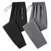 2025 Men's Straight Loose Sports Sweatpants - Versatile Spring & Autumn Casual Plus Size Pants