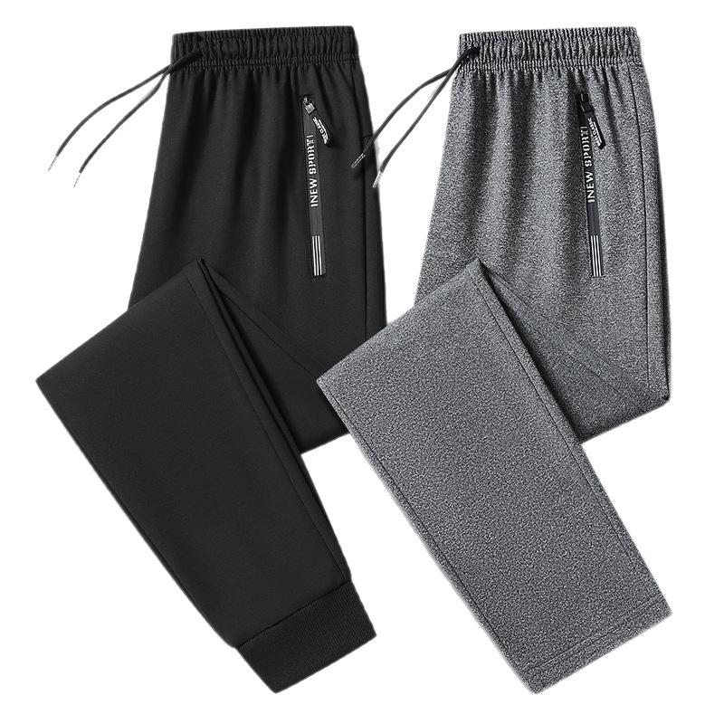 2025 Men's Straight Loose Sports Sweatpants - Versatile Spring & Autumn Casual Plus Size Pants