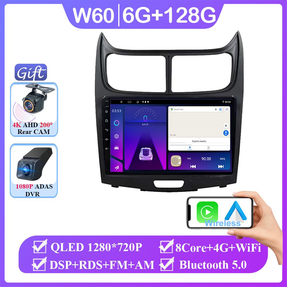 Für Chevrolet Sail 2009 2010 2011 2012 2013 Android 14 Drahtlose Carplay Auto Radio Multimedia Player Keine 2din DVD GPS Navigation