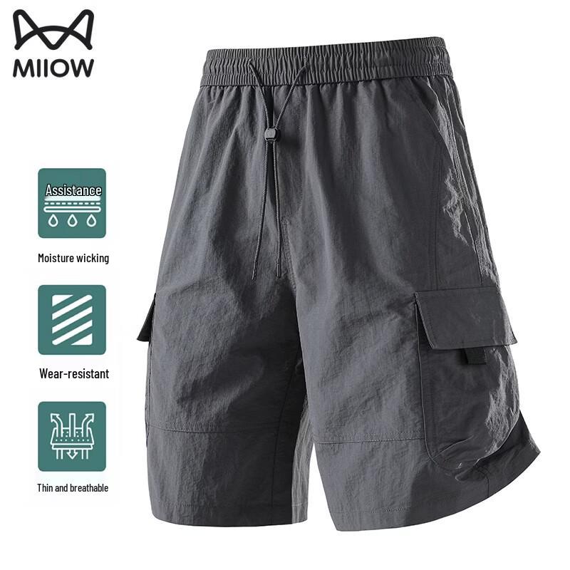 MiiOW Men's Lightweight Breathable Techwear Cargo Shorts