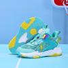 Herbst 2026 Basketballschuhe mit drehbarem Knopf für Jungen – Ideal für das echte Spiel von Kindern