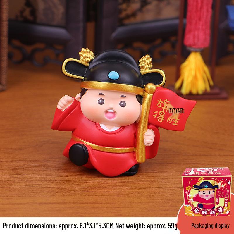 Gott der Prüfungen Kleiner Gelehrter Ornament - Perfektes Gaokao Geschenk für die Einschulungszeit