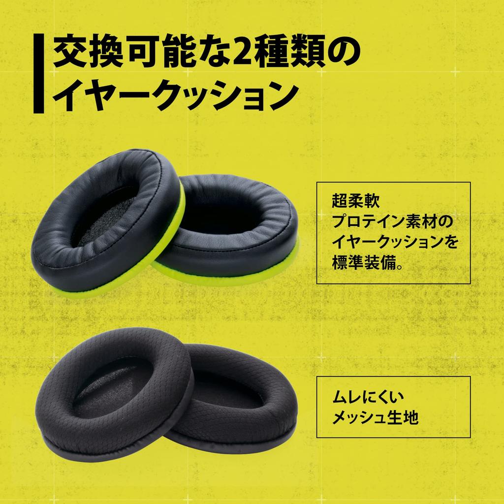 Princeton ULTRA PLUS Gaming Headset Connection UP-HSABK (3.5mm Model)