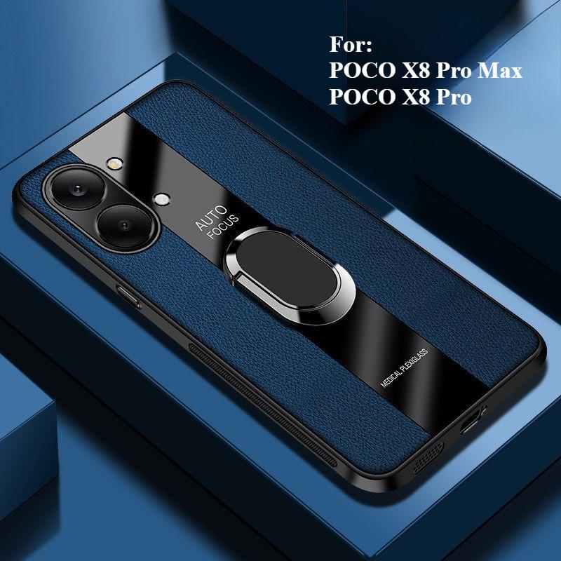 Für POCO X8 Pro/X8 Pro Max Hülle Supercar Design Lederstrukturierter Magnetring PC Anti-Fall Abdeckung für XiaoMi PocoX8 Pro Max Hülle