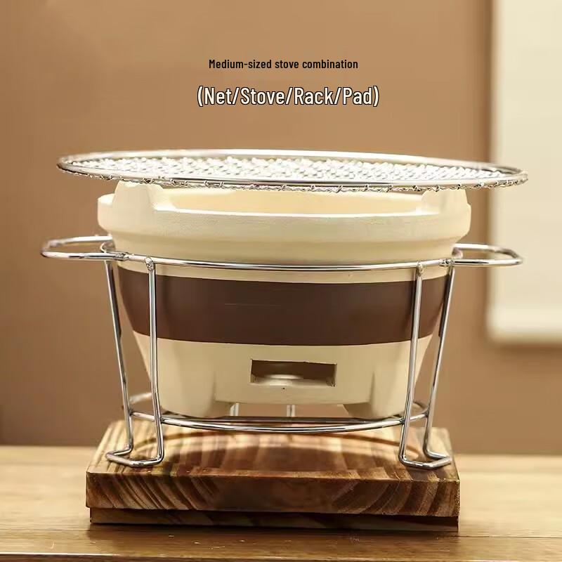 Suiyuan Indoor Charcoal Tea Stove Set 21#