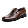 2025 Men's Casual British Leather Slip-On Round Toe Shoes - Korean Style for Spring/Autumn