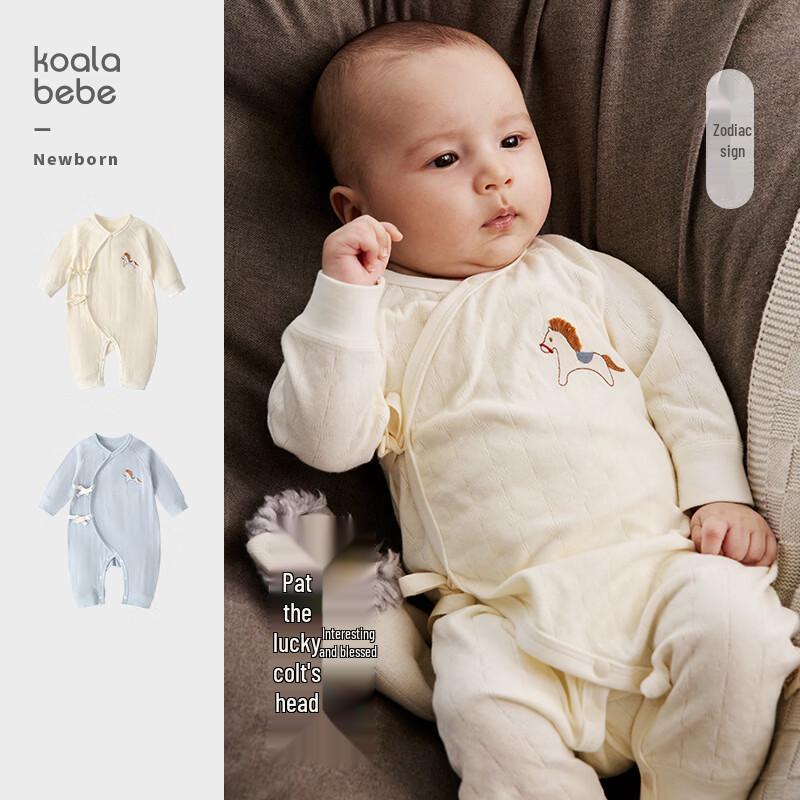 Koala Baby Foal Jacquard Newborn Romper 59