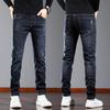 JEEP SPIRIT Herren Stretch Straight-Leg Jeans