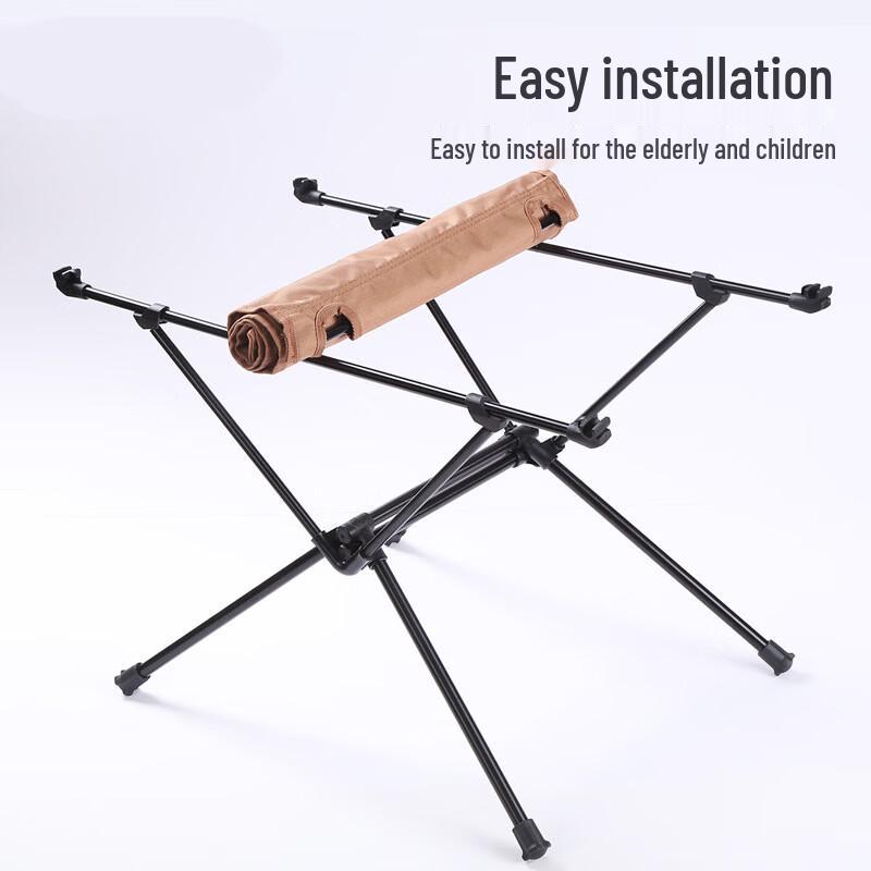 Iron Curtain Cloud Ultralight Folding Camping Table