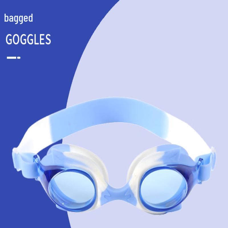 Children s Waterproof Swimming Goggles