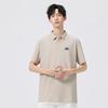 Mark Fairwhale Men's Ice Silk Polo Shirt