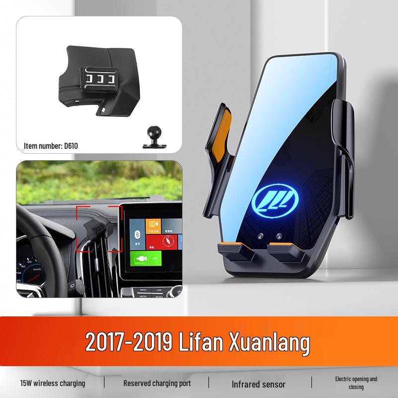 Lifan X60 & Maiwei Xuanlang Car Phone & Navigation Holder Base