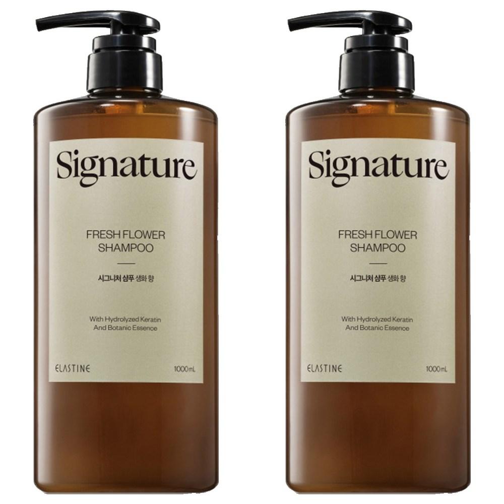 Elastin Signature Scalp Care Damaged Hair Clinic Mildly Acidic Shampoo Fresh Flower Scent 1L 2 Pcs