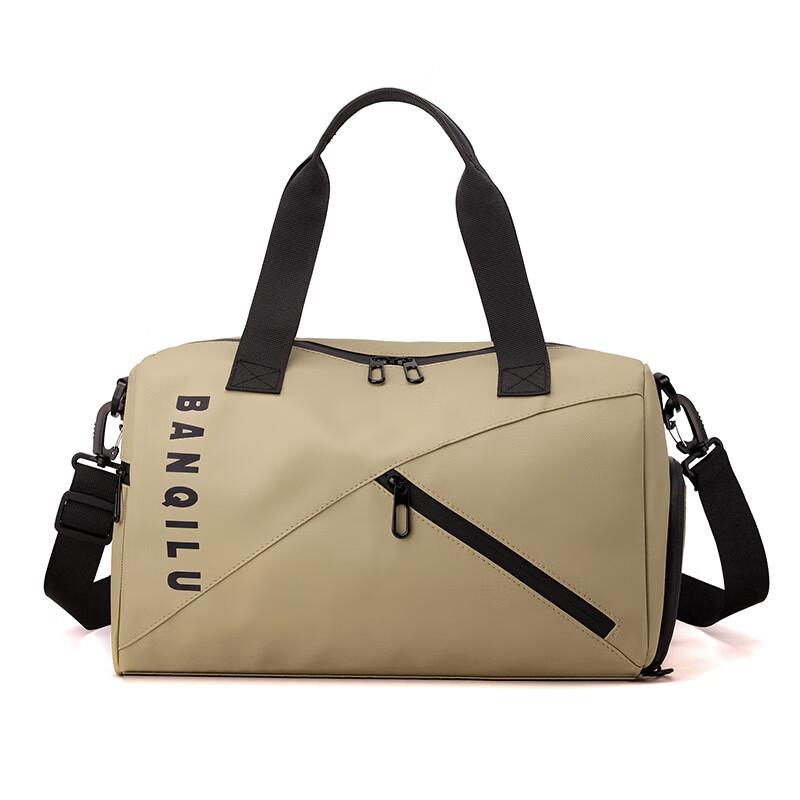 Multifunctional Maternity Storage Crossbody Bag 19cm