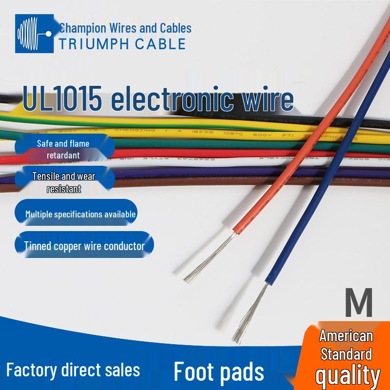 UL1015 UL Certified PVC Electronic Wire - US Standard, Sample Available, No Returns/Exchanges