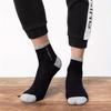 5/10/20 Pairs Men's Breathable Sports Socks - Moisture-Wicking, Reinforced Heel & Toe, All-Season Athletic Socks