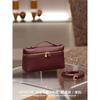 19cm Top Grain Leather Crossbody Bag Small Box Cosmetic Gold Clasp