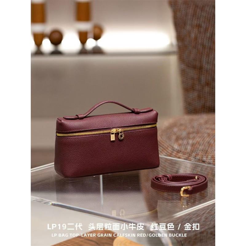 19cm Top Grain Leather Crossbody Bag Small Box Cosmetic Gold Clasp