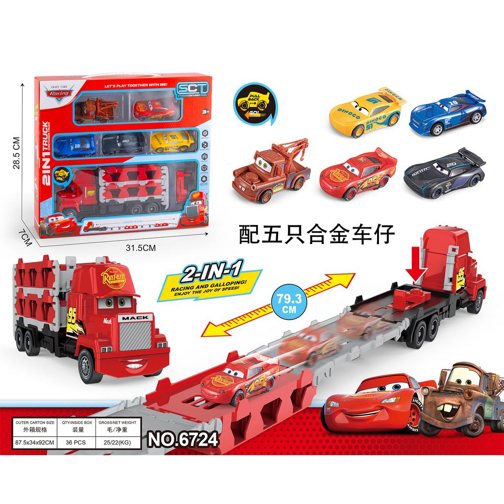 1:16 Pixar Toy Car 5pcs/Set Die-Cast Anime Lightning Mcqueen Mack Folding Flatbed Truck Model With Sound Light Interactive Gifts