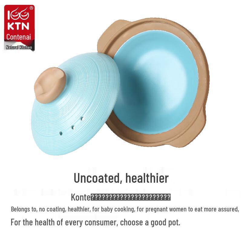 IKTN Ceramic Clay Pot Casserole