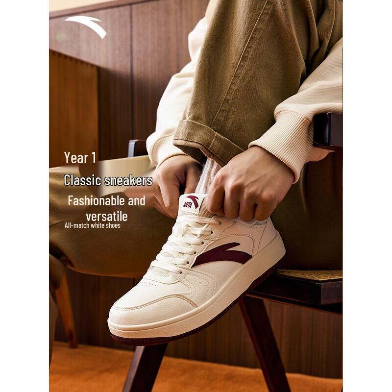 ANTA Original Series Platform Casual Shoes 8.5