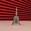 Brass Handicraft Die-Casting Drop Bell Key Car Button Wind Bell Christmas Bronze Bell Creative Gift Home Decoration Accessories