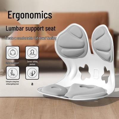 Misida Posture Correction Seat Cushion CN Plug (adapter Included)