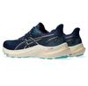 Asics GT-2000 12 Laufschuhe