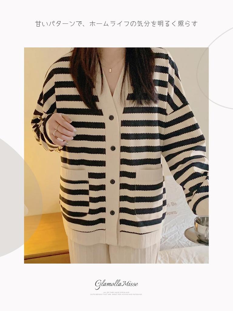 loungewear long top and bottom wide front cute striped sweat cute loungewear for autumn and winter [GlamollaMisse] Women's pajamas, set, sleeves, set,