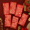 6pcs Blessings Printing Lucky Money Bag Solid HongBao Cartoon Red Packet  Year of The Snake