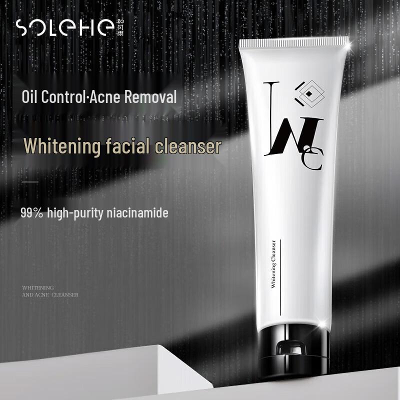 

Hefengyu Men s Plant Extract Deep Cleanse Facial Cleanser Duo