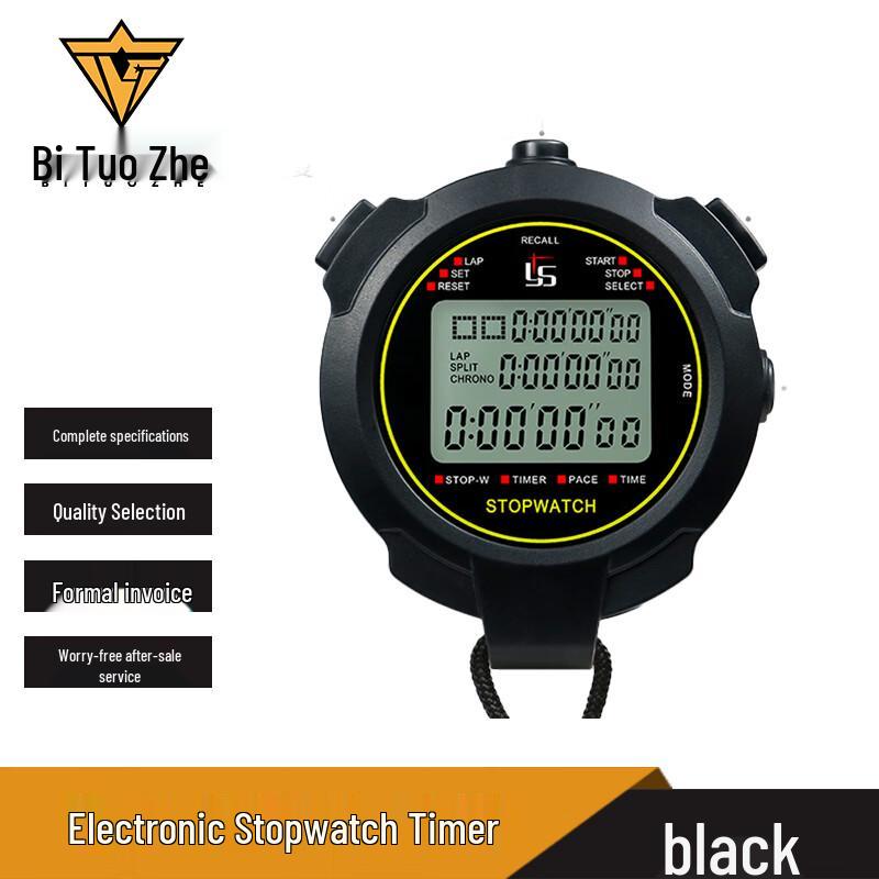 Bitozhe Professional Training Stopwatch