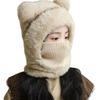 Kids' Wool Hat and Scarf Set with Ear Protection for Women and Boys - Warm, Velvet-Lined Pullover for Autumn and Winter