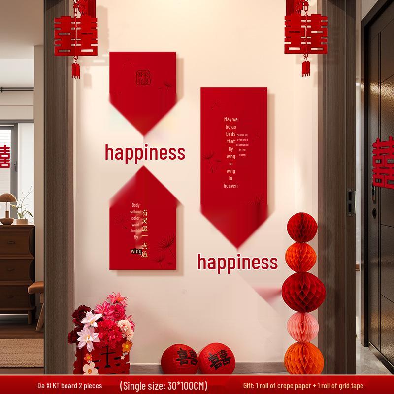 Wedding Wall Decoration: Home & Living Room Sofa Background