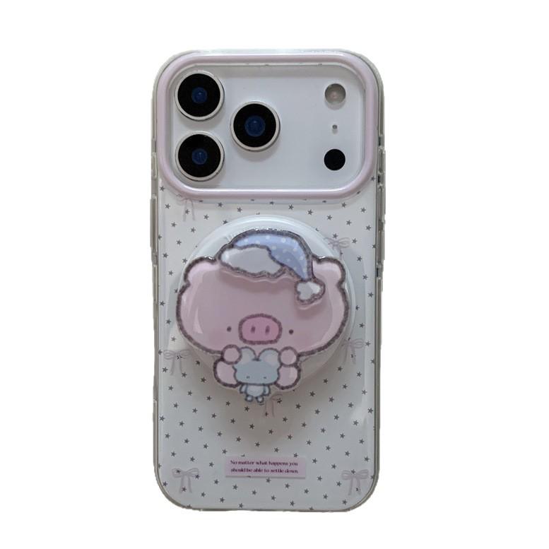 Little Pig Sleep Cap Magnetic Stand Phone Case for iPhone 17/16 Pro Max/15/14