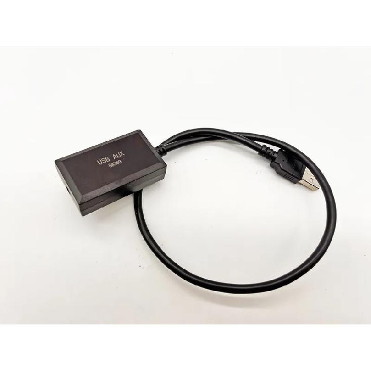 USB-zu-Aux-Audio-Konvertierungsadapter für Benz Wireless CarPlay NTG5.0 Android Auto Interface-Modul