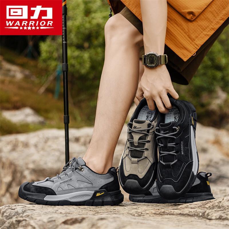 Warrior Men's Waterproof Outdoor Casual Hiking Shoes