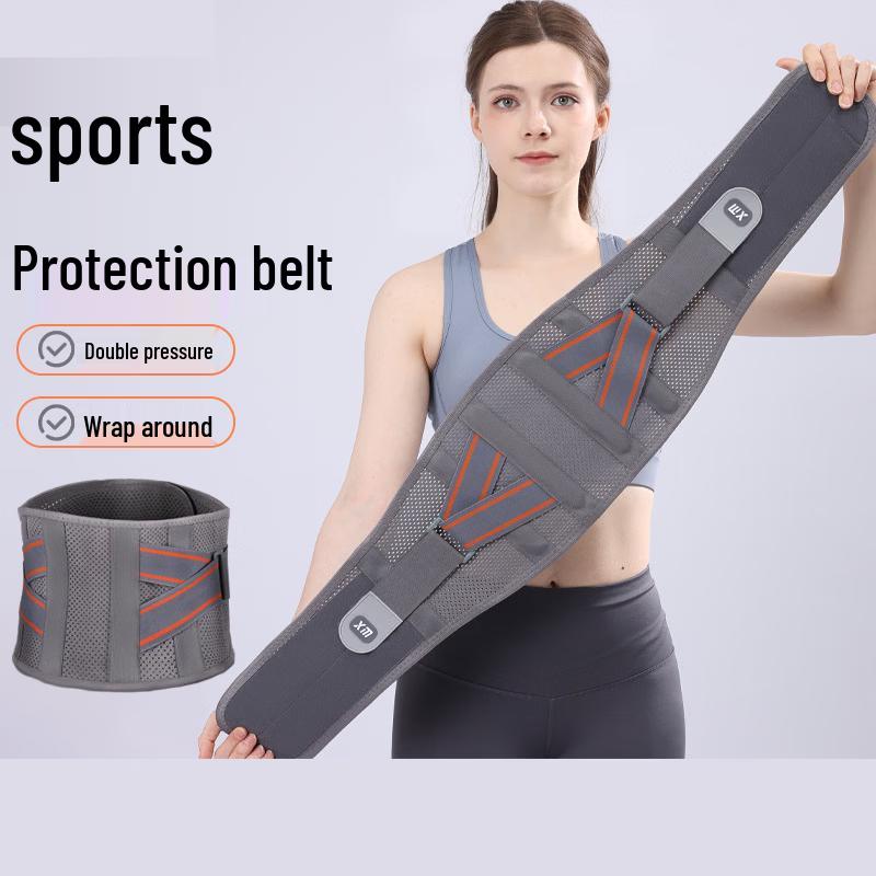 OLOEY Back Support Sports Waist Belt