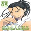 Fullmetal Alchemist Fullmetal Edition Vol. 5 by Hiromu Arakawa... 9781421599878