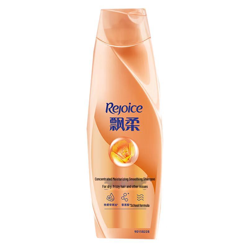 Rejoice Essential Oil Nourishing Smoothing Shampoo