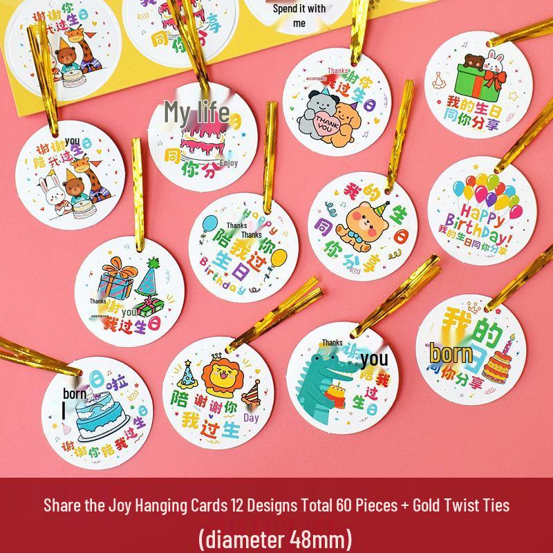Birthday Return Gift Hang Tag for Kids - Double Full Moon Design